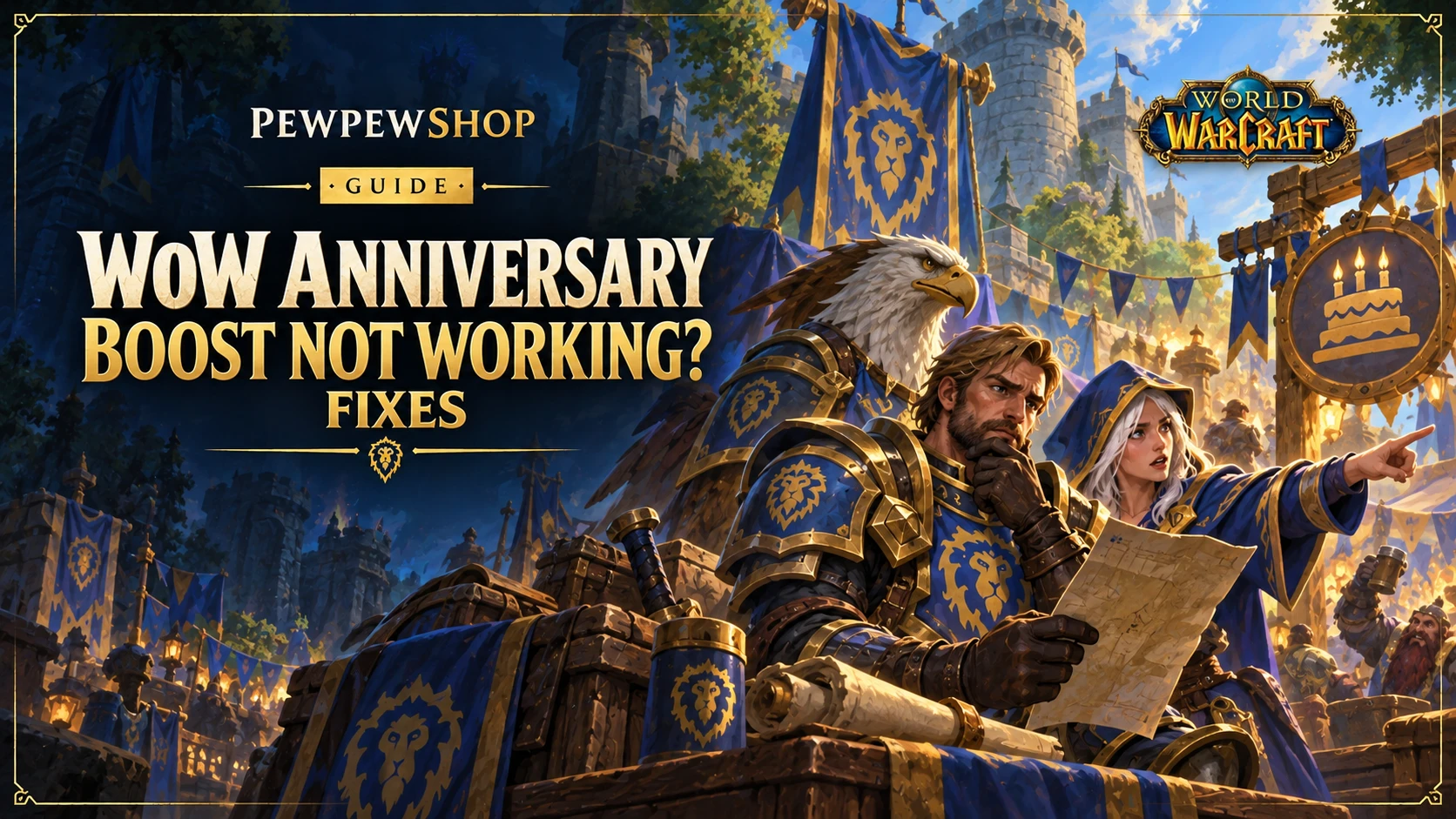 WoW Anniversary Boost Not Working? Fixes — PEWPEWSHOP boosting guide