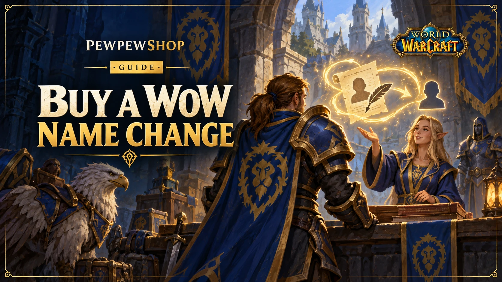 Buy a WoW Name Change: Cost, Steps & Rules — PEWPEWSHOP boosting guide