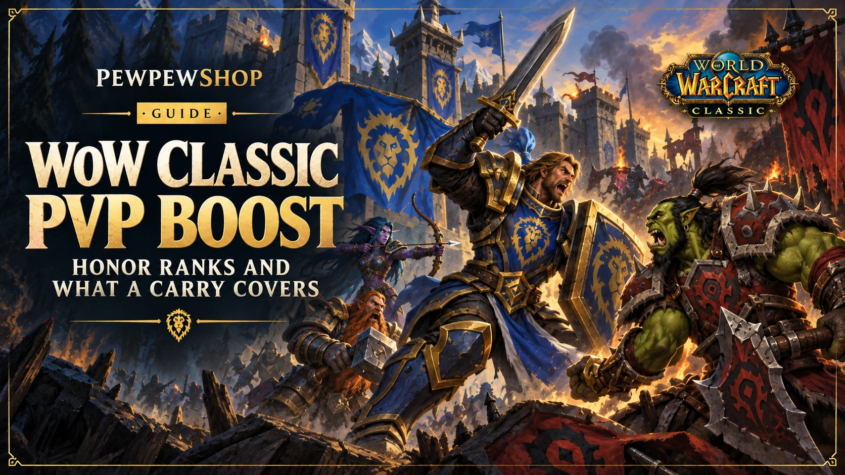WoW Classic Era PvP Boost: Honor Ranks and What a Carry Covers — PEWPEWSHOP boosting guide