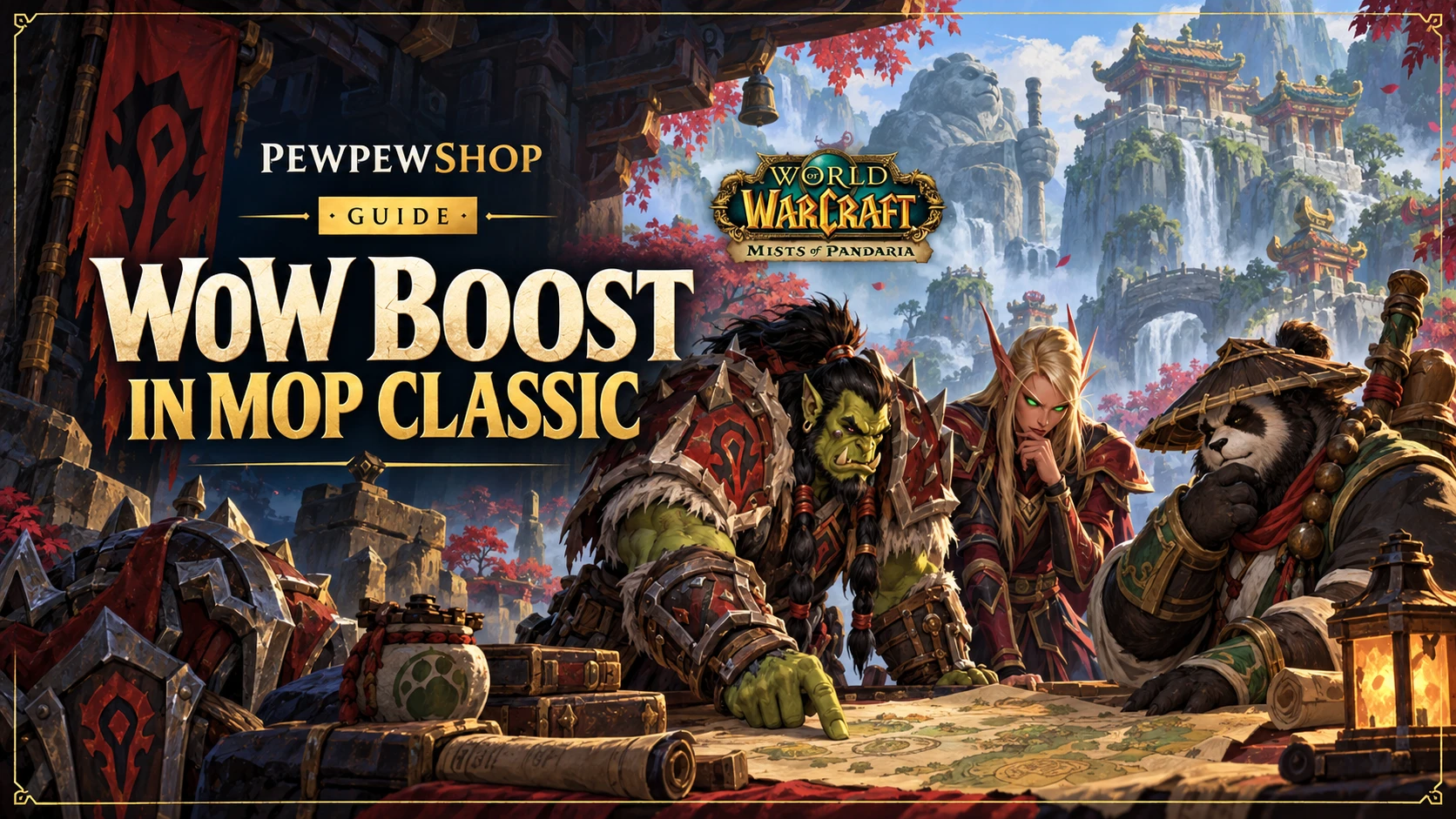 WoW Boost in MoP Classic: Options, Prices, and How It Works — PEWPEWSHOP boosting guide