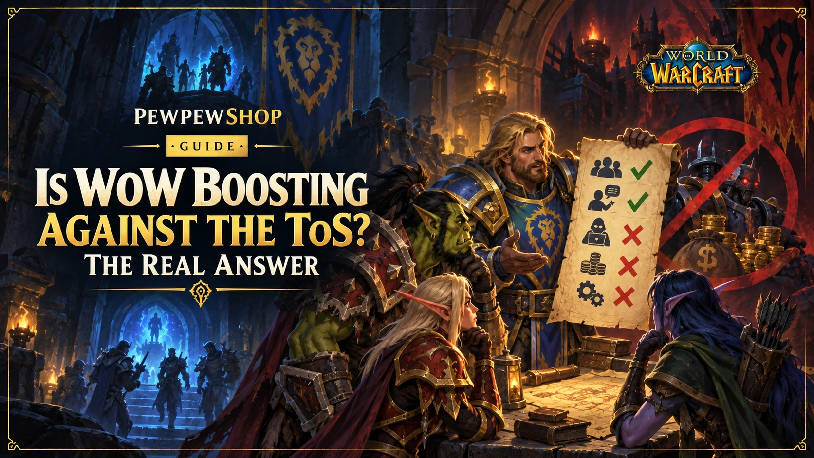 Is WoW Boosting Against the ToS? The Real Answer — PEWPEWSHOP boosting guide
