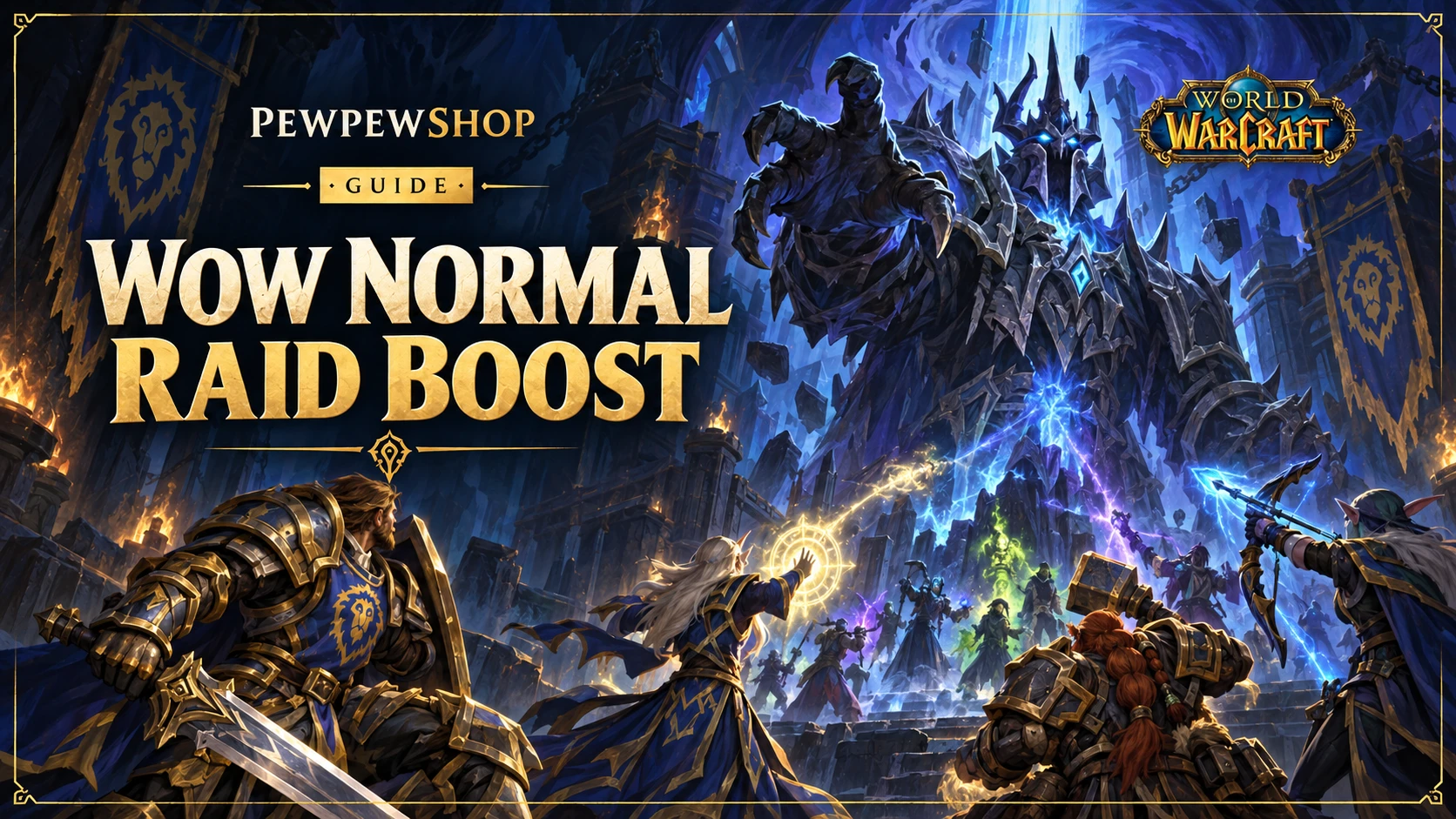WoW Normal Raid Boost: What It Costs and What You Get — PEWPEWSHOP boosting guide
