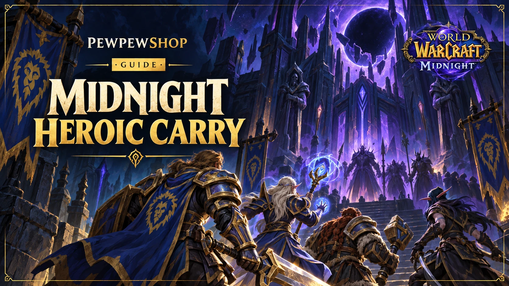 WoW Midnight Heroic Carry: What It Is & What It Costs — PEWPEWSHOP boosting guide
