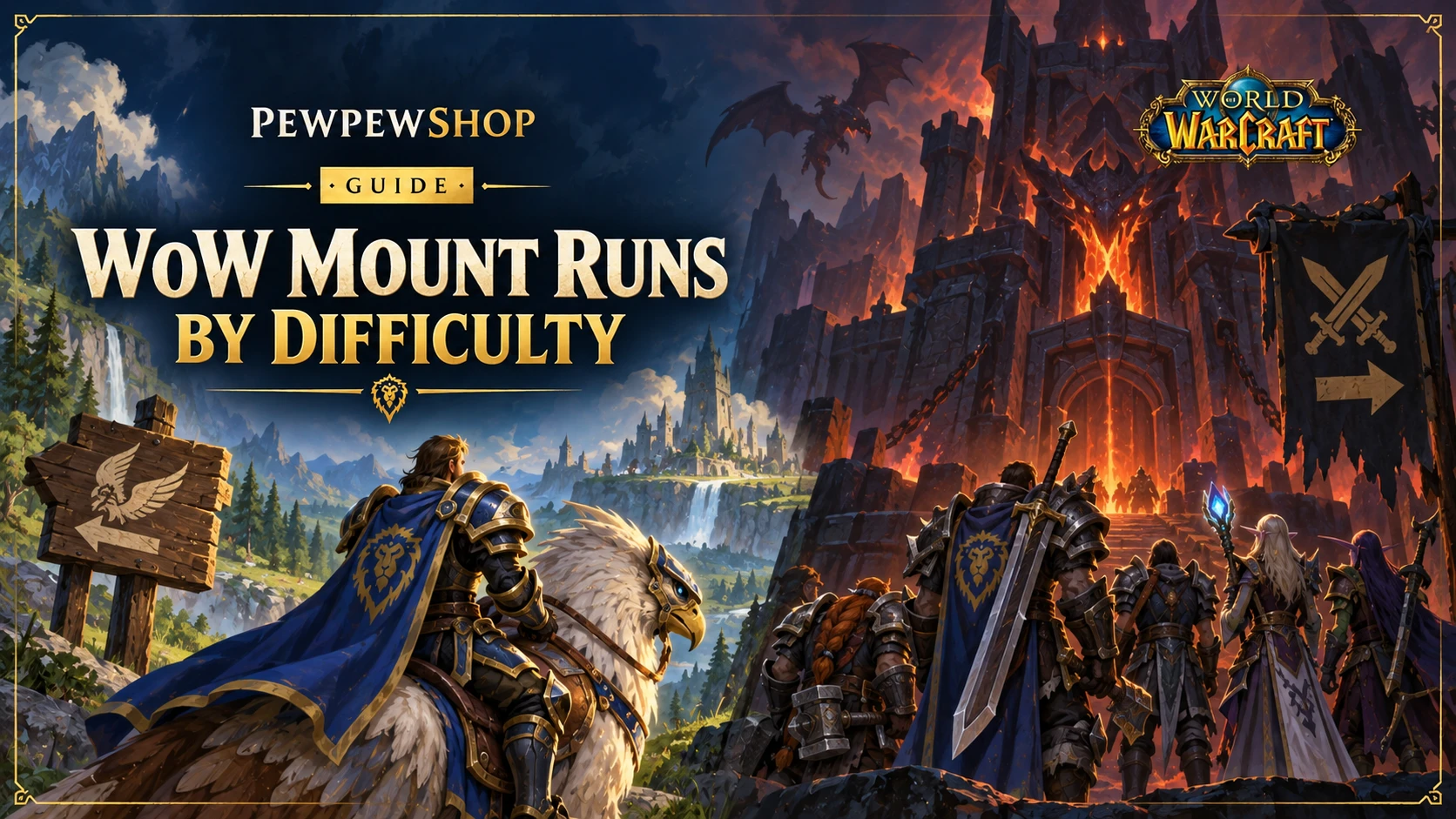 WoW Mount Runs by Difficulty: Easy Solo vs Group-Gated Drops — PEWPEWSHOP boosting guide