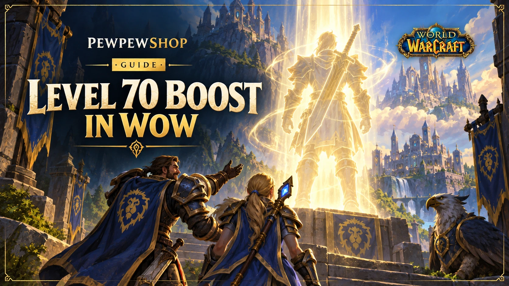 Level 70 Boost in WoW: How It Works & Cost — PEWPEWSHOP boosting guide