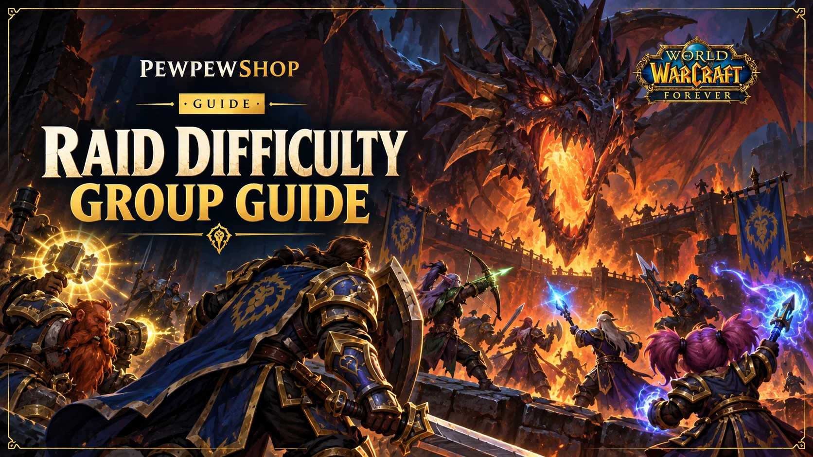 WoW Forever Raids: One Difficulty, No Flex — How It Works — PEWPEWSHOP boosting guide