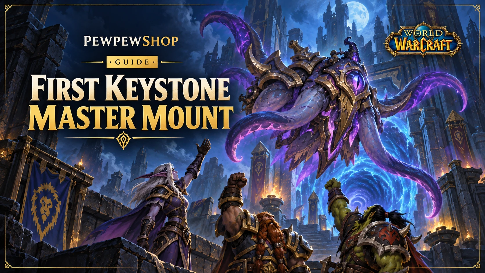 First Keystone Master Mount: Which One and How to Get Yours — PEWPEWSHOP boosting guide