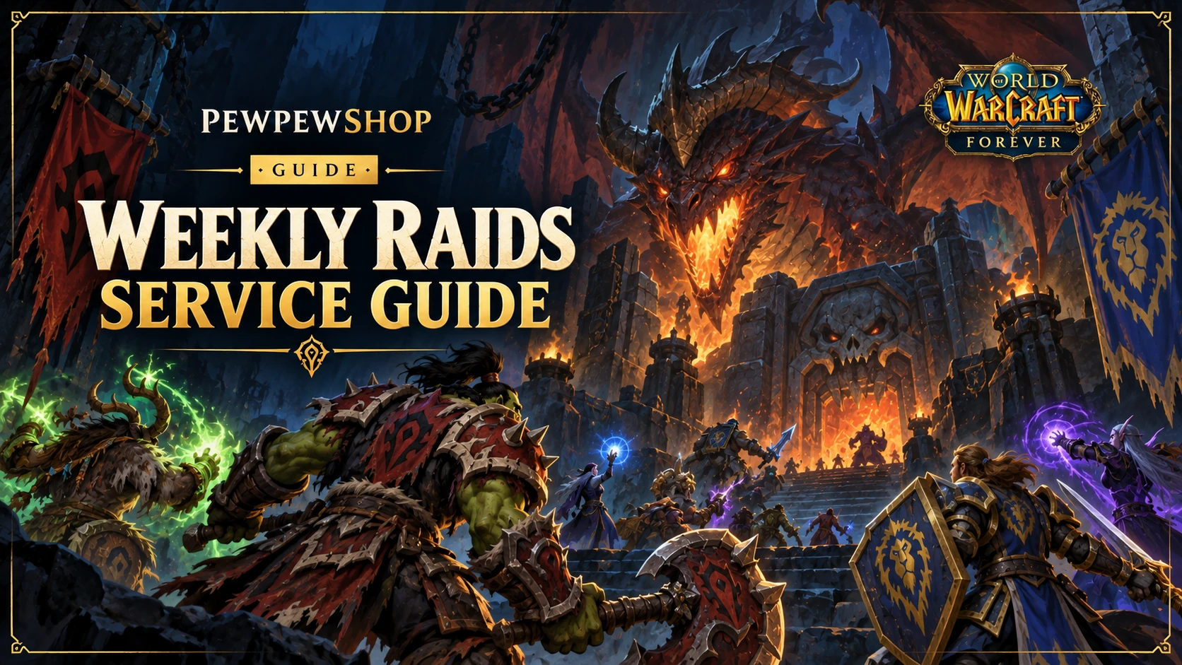WoW: Forever Weekly Raid Subscription — Barrow Deeps Every Reset From December 9 — PEWPEWSHOP boosting guide