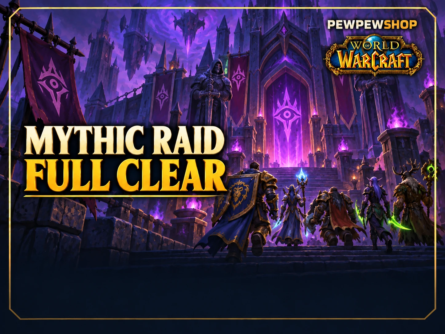 Mythic Raid — Full Clear — boost