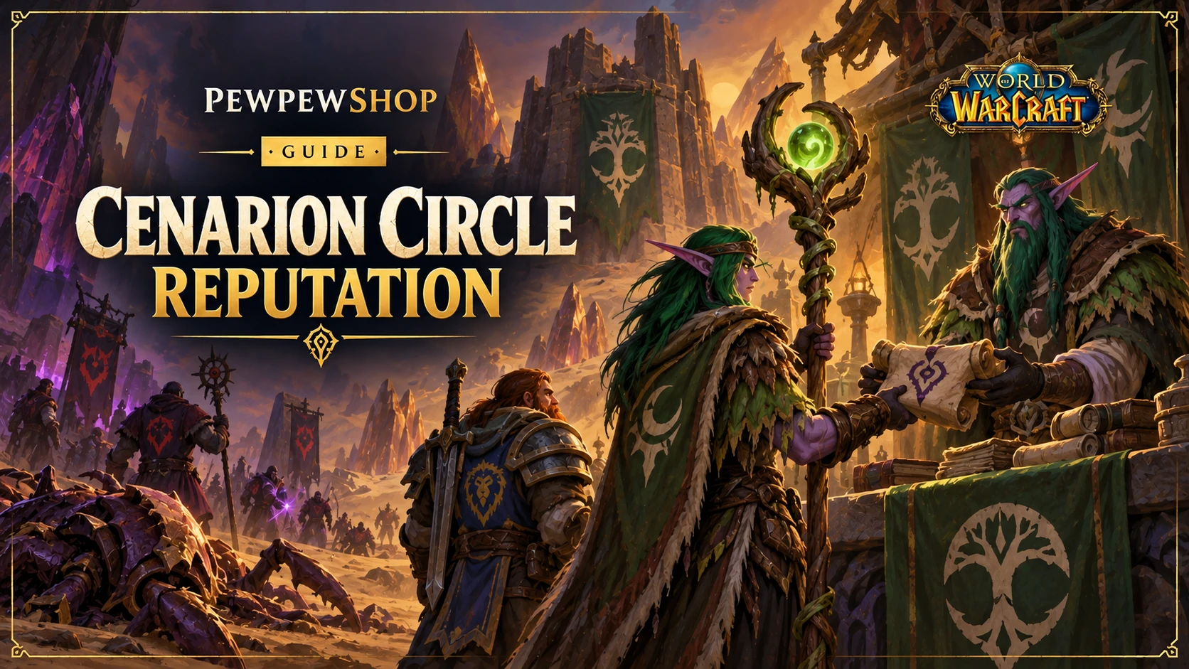 Cenarion Circle Reputation in WoW: Full Guide — PEWPEWSHOP boosting guide