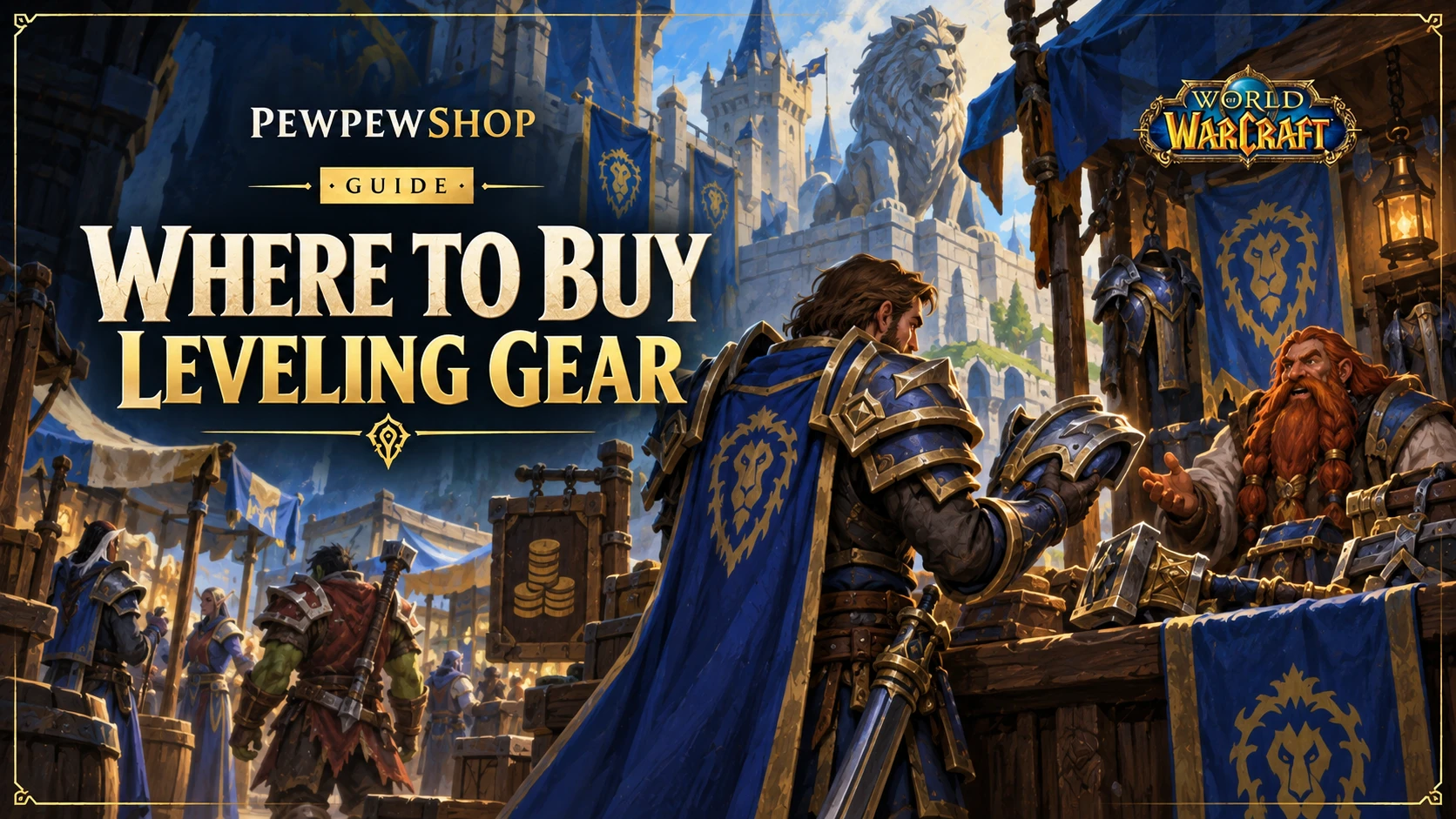 Where to Buy Leveling Gear in WoW (And When It's Worth It) — PEWPEWSHOP boosting guide