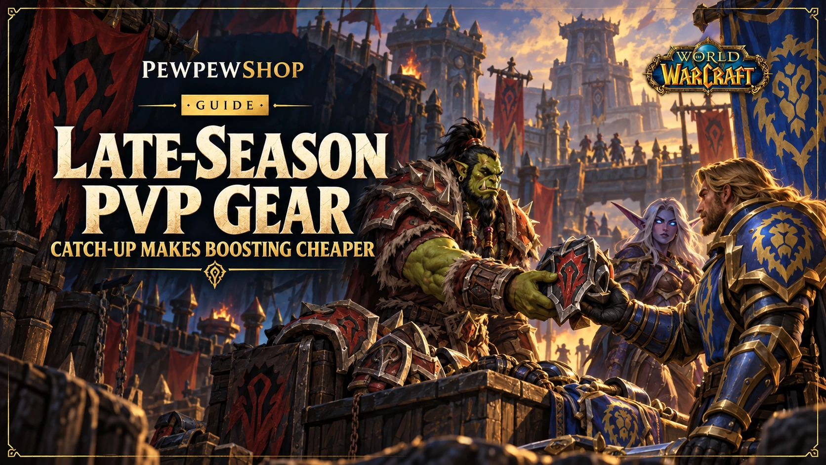 Why Late-Season PvP Gear Catch-Up Makes Boosting Cheaper — PEWPEWSHOP boosting guide