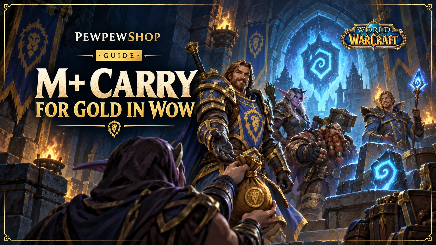 M+ Carry for Gold in WoW: How It Works & What It Costs — PEWPEWSHOP boosting guide
