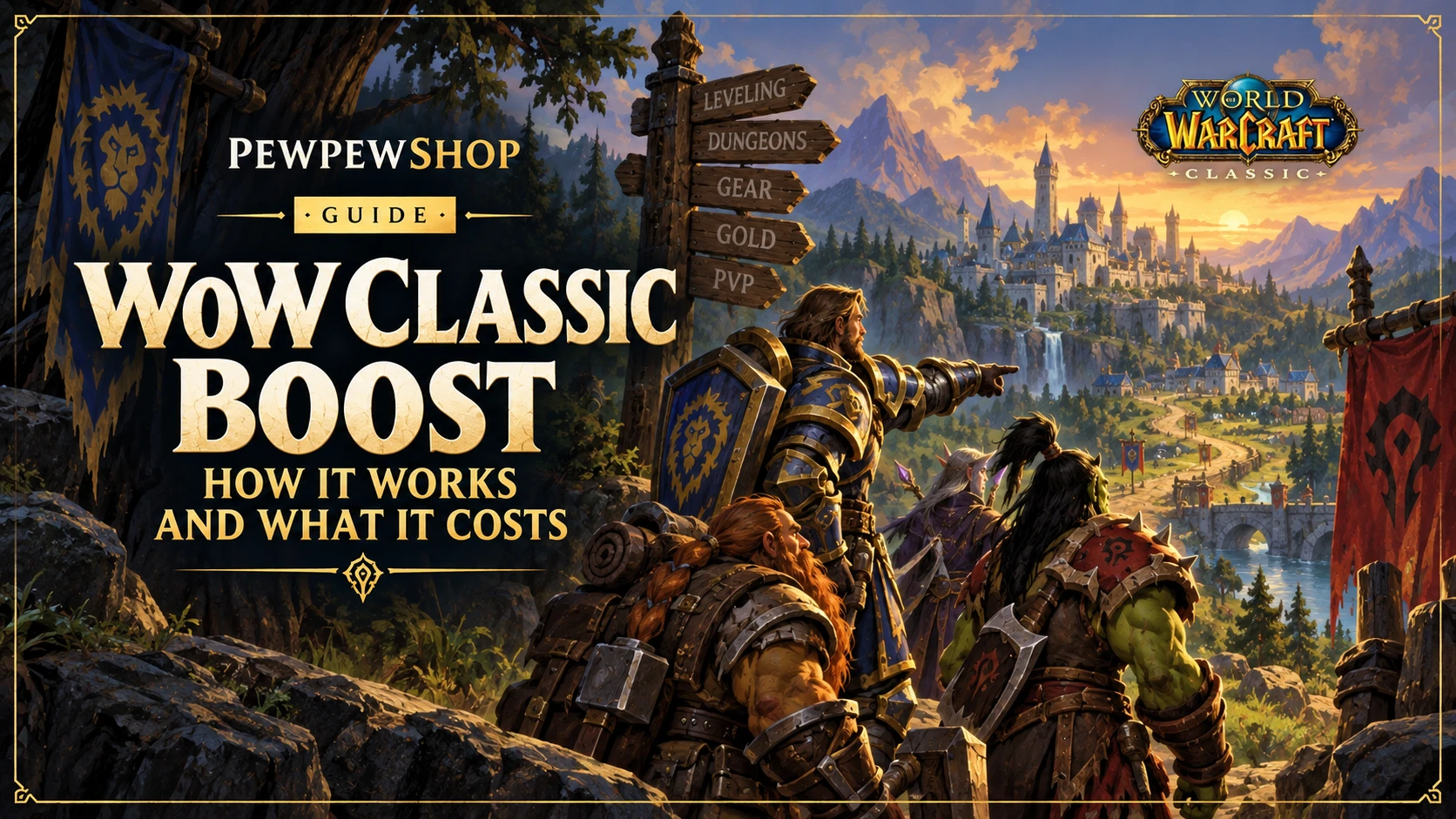 WoW Classic Boost: How It Works and What It Costs — PEWPEWSHOP boosting guide