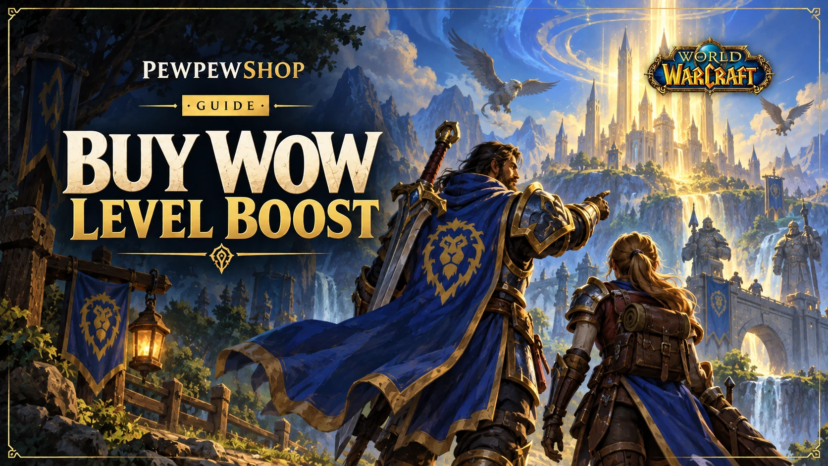 Buy WoW Level Boost: Prices, Options & How It Works — PEWPEWSHOP boosting guide