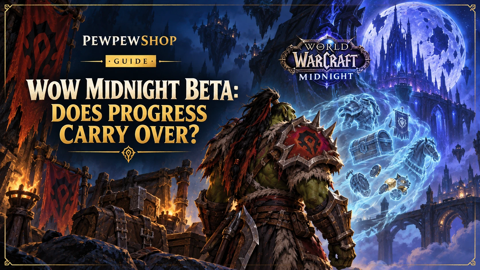 WoW Midnight Beta: Does Progress Carry Over? — PEWPEWSHOP boosting guide