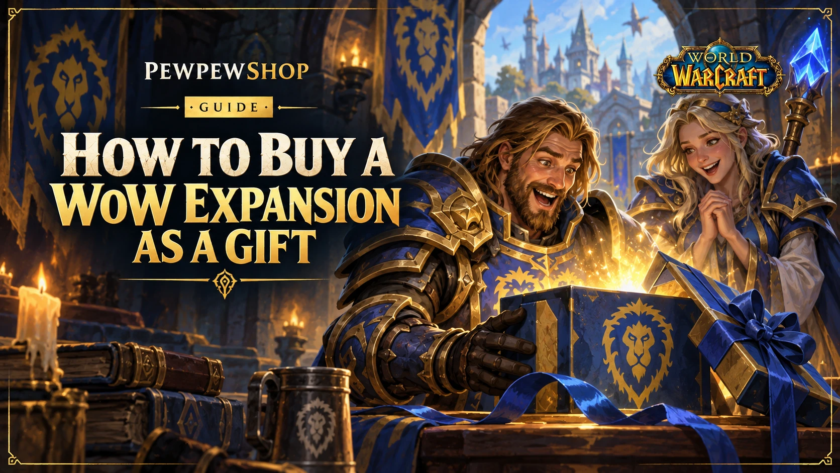 How to Buy a WoW Expansion as a Gift — PEWPEWSHOP boosting guide