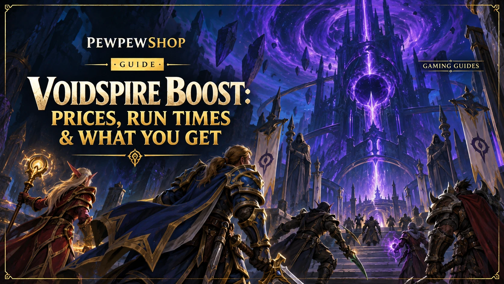 Voidspire Boost: Prices, Run Times & What You Actually Get — PEWPEWSHOP boosting guide