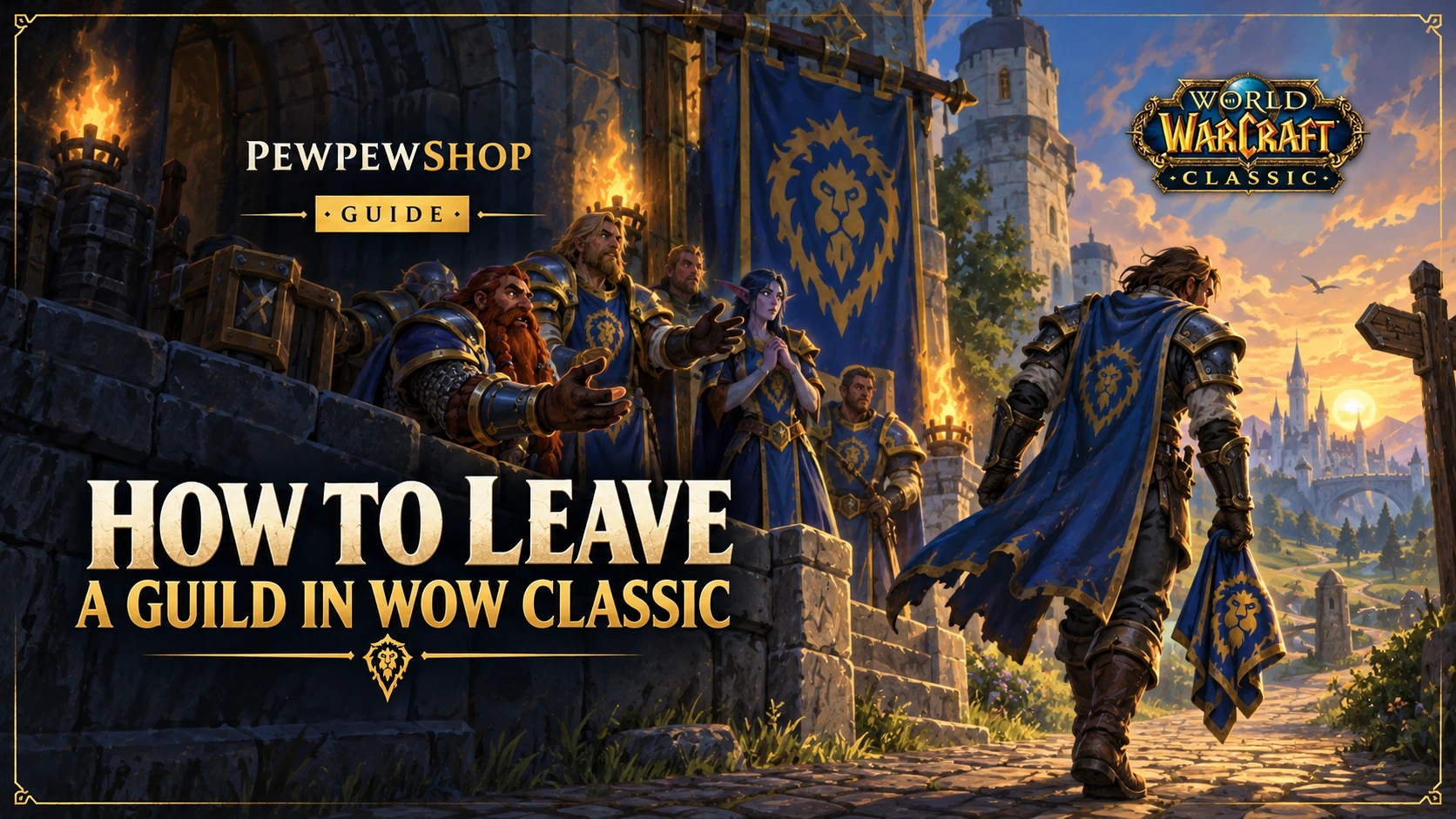 How to Leave a Guild in WoW Classic — PEWPEWSHOP boosting guide
