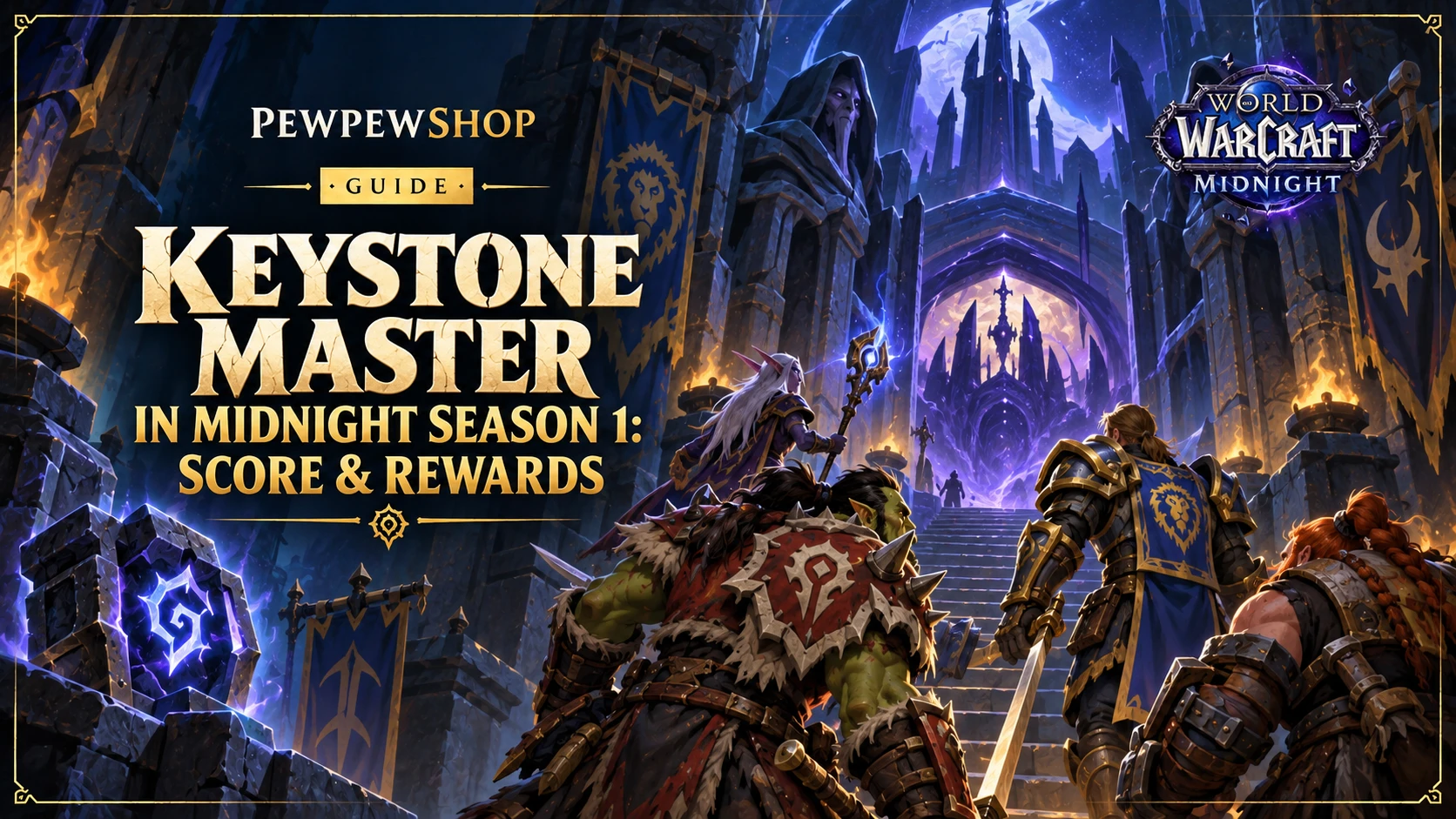 Keystone Master in Midnight Season 1: Score & Rewards — PEWPEWSHOP boosting guide