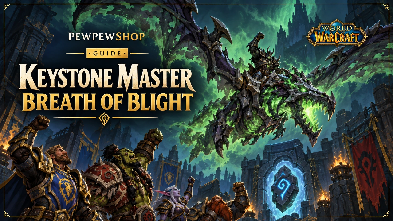 Current Keystone Master Mount: Breath of Blight — PEWPEWSHOP boosting guide