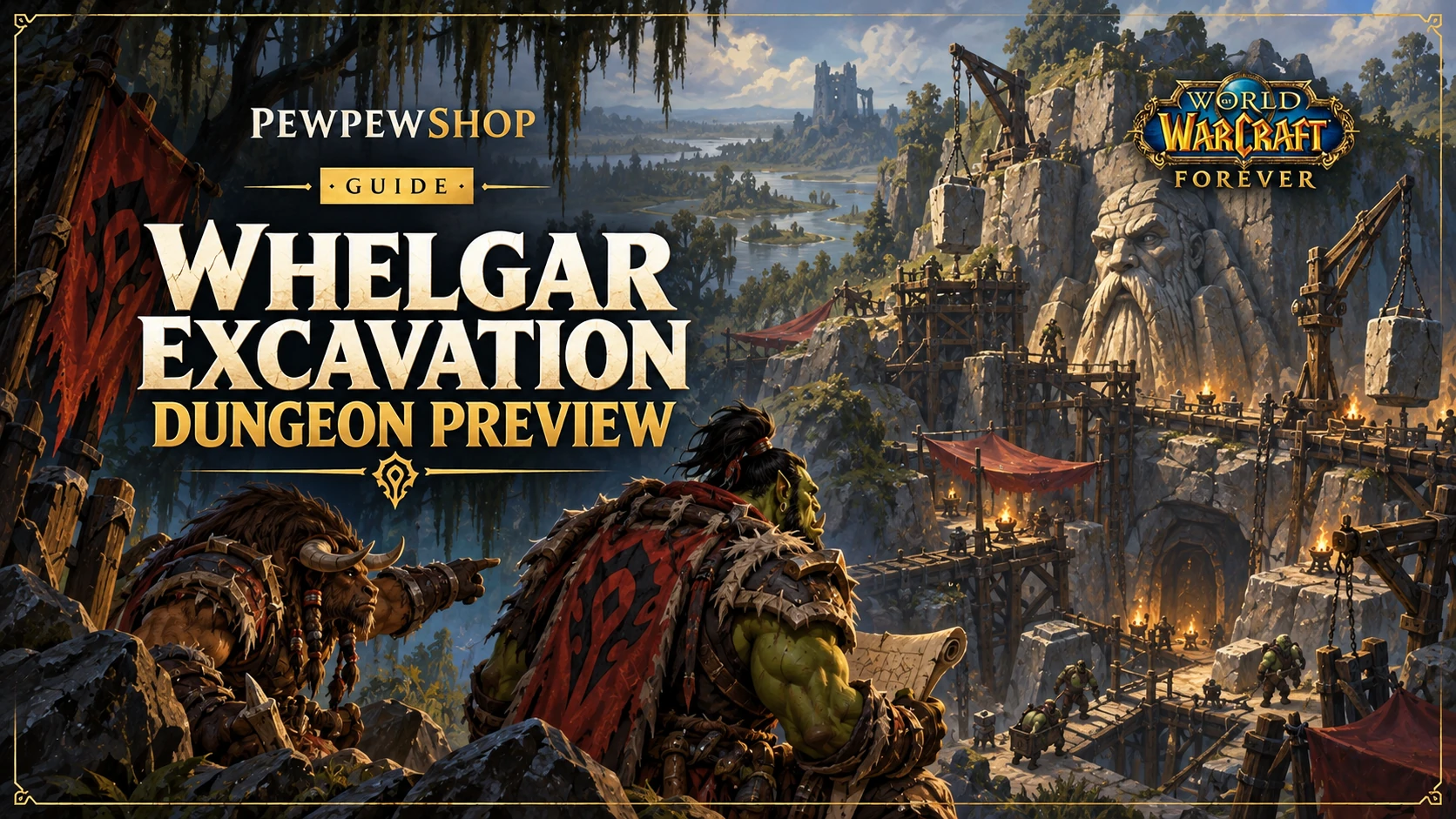 Whelgar Excavation Site Dungeon in WoW: Forever — What We Know — PEWPEWSHOP boosting guide