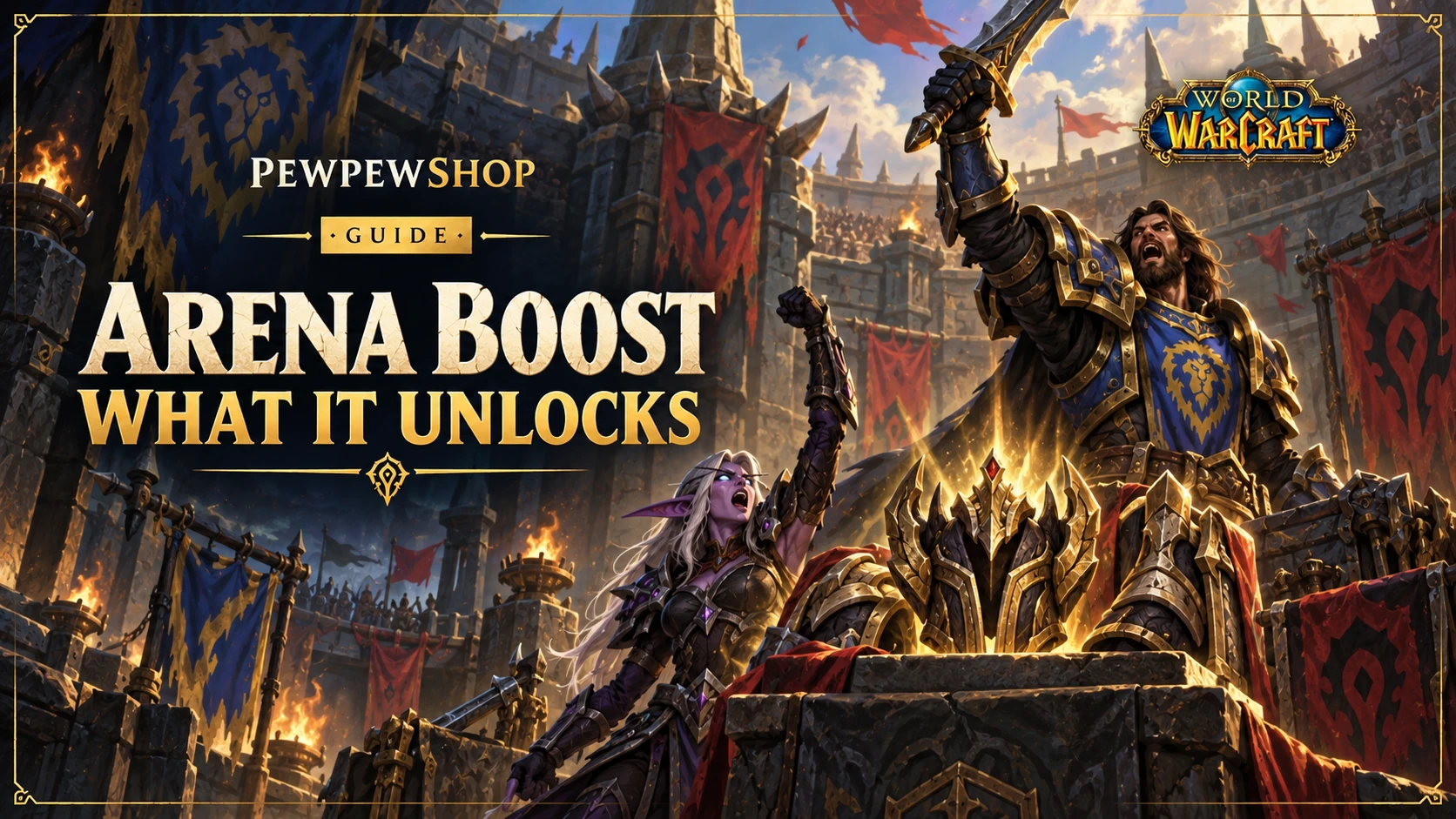 WoW arena 2400 rating boost: what the Elite set and rewards unlock — PEWPEWSHOP boosting guide