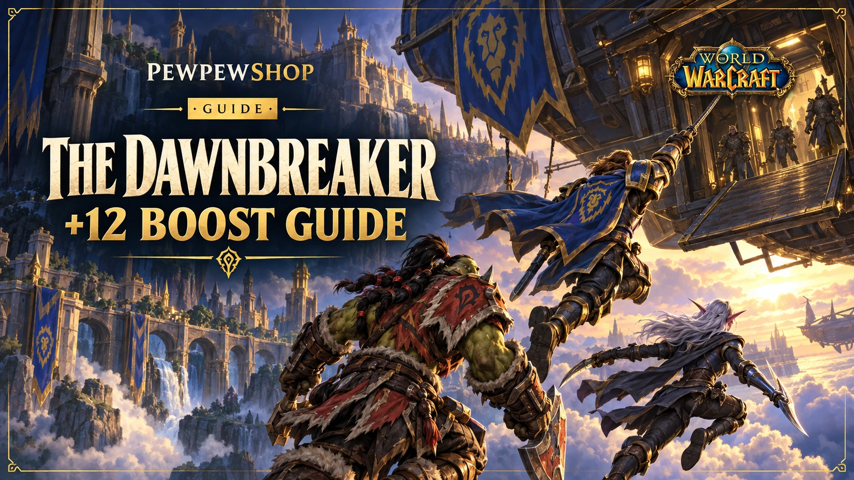 The Dawnbreaker +12 Boost Guide: Ship Skip Route & Vault Math — PEWPEWSHOP boosting guide