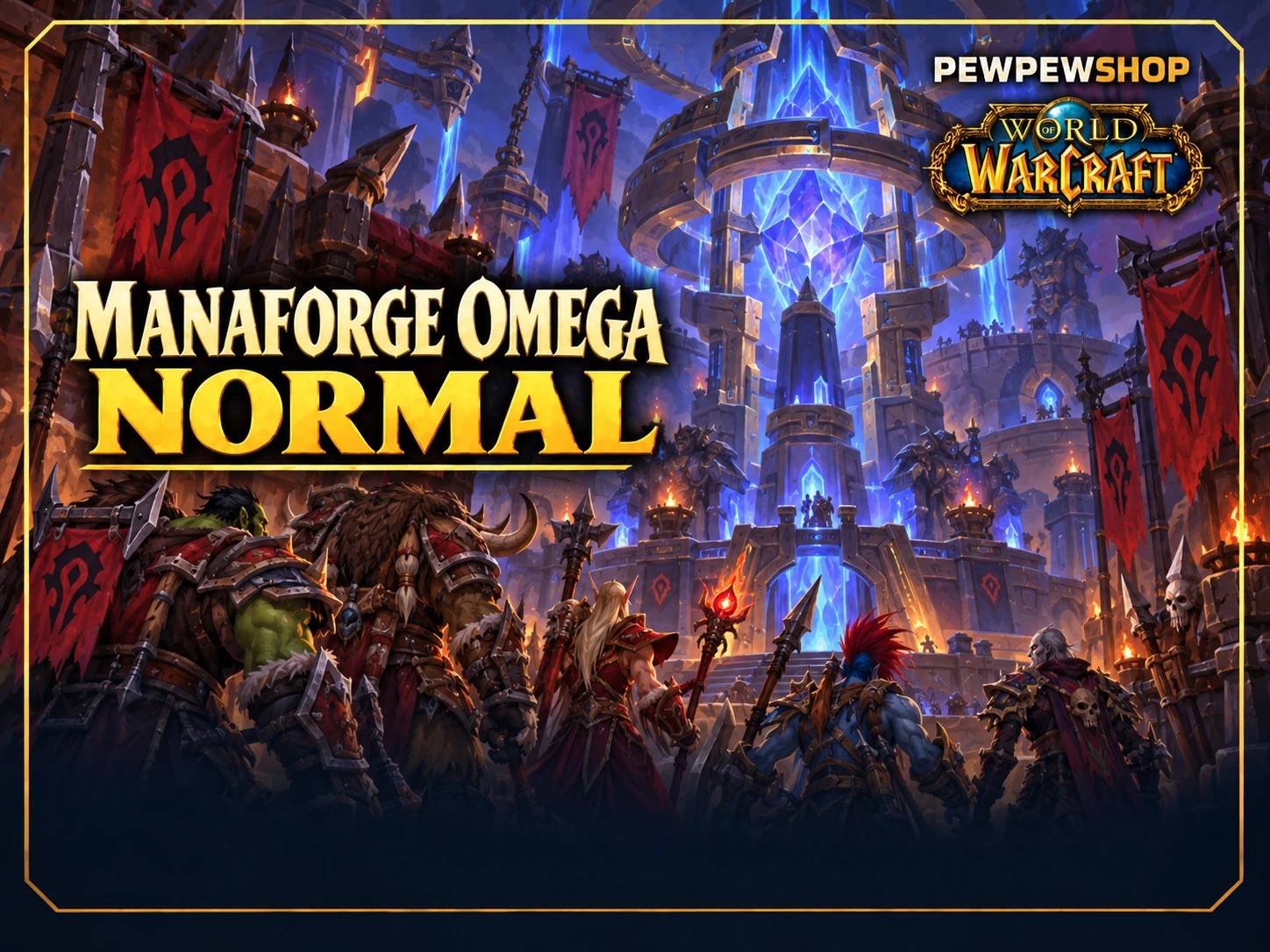Manaforge Omega Normal Boost — boost