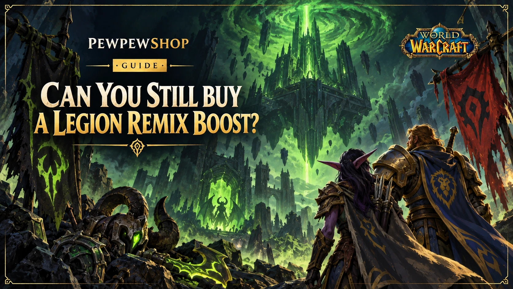 Can You Still Buy a WoW Legion Remix Boost? — PEWPEWSHOP boosting guide