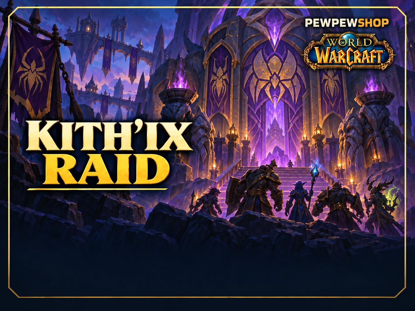 The Unbinding of Kith'ix Raid Boost — Patch 12.1.5 (from October 13) — boost