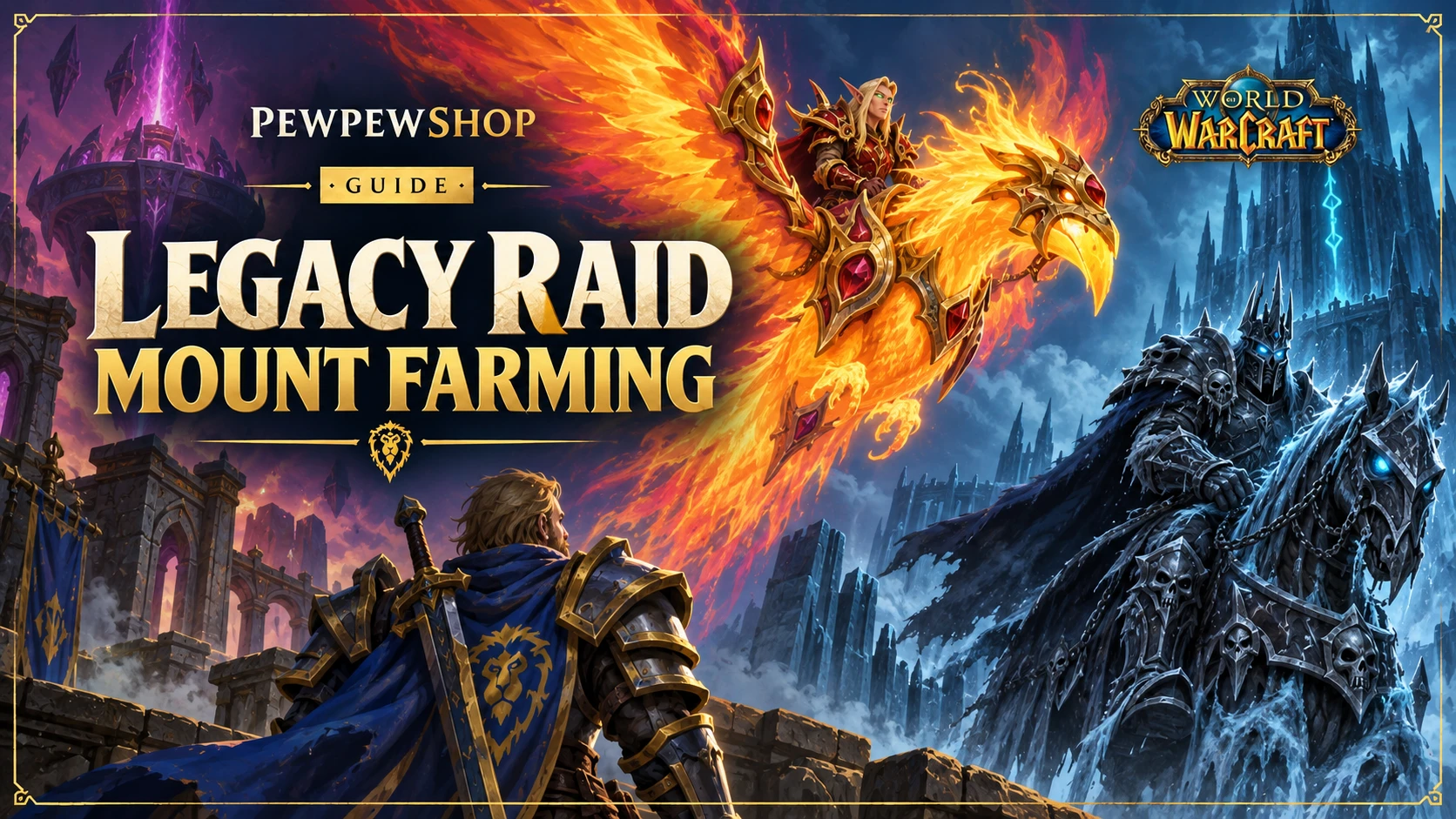 How Legacy Raid Mount Farming Works in WoW (Ashes of Al'ar, Invincible & More) — PEWPEWSHOP boosting guide