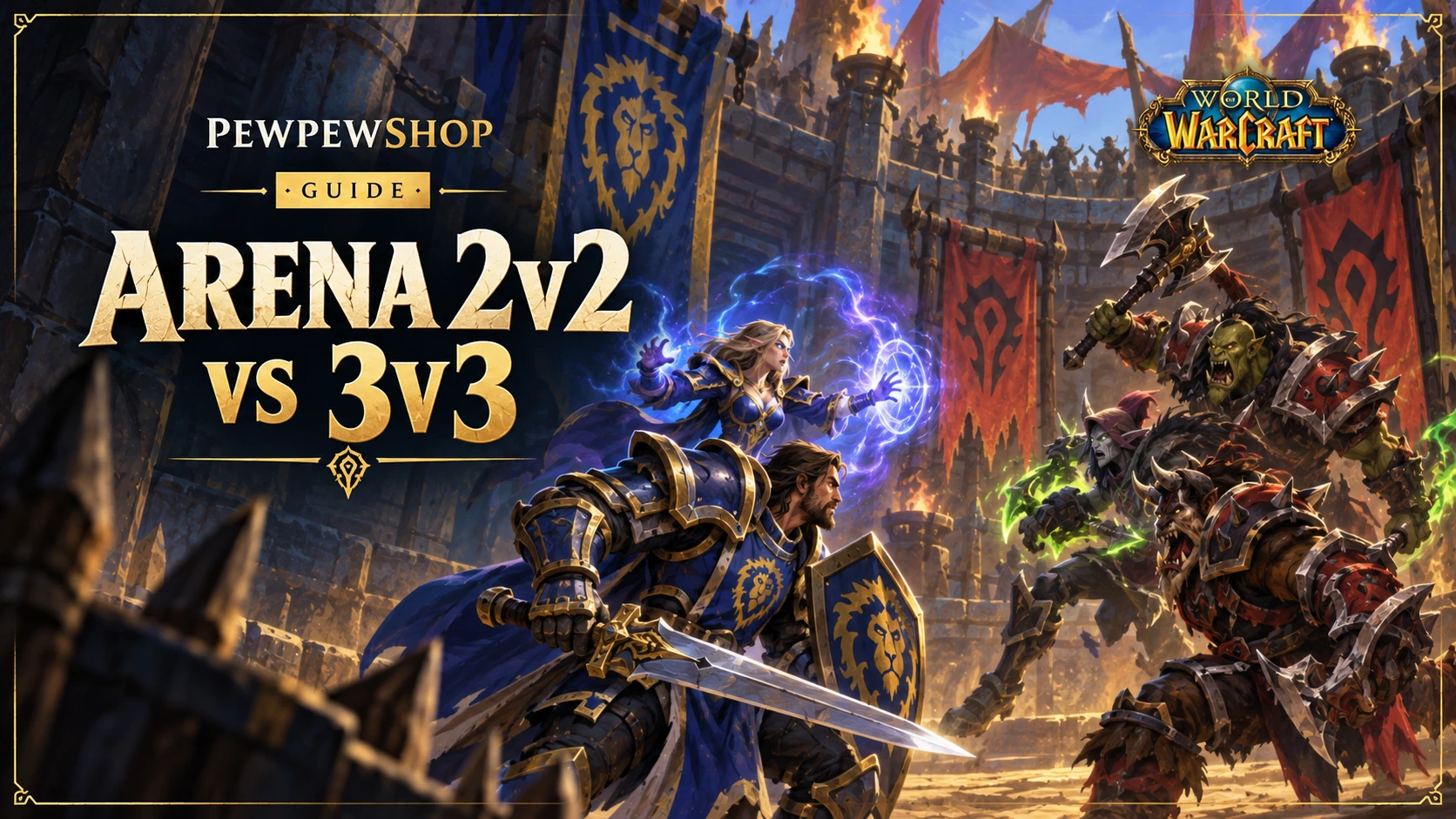 Arena 2v2 vs 3v3: Which Bracket to Climb for Rating — PEWPEWSHOP boosting guide