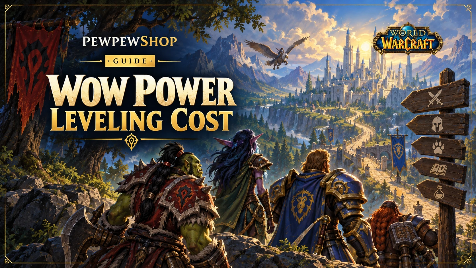How Much Does WoW Power Leveling Cost in 2026? Real Prices Explained — PEWPEWSHOP boosting guide