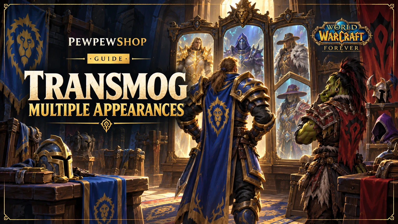 Does WoW: Forever Transmog Allow Multiple Pieces per Slot? — PEWPEWSHOP boosting guide