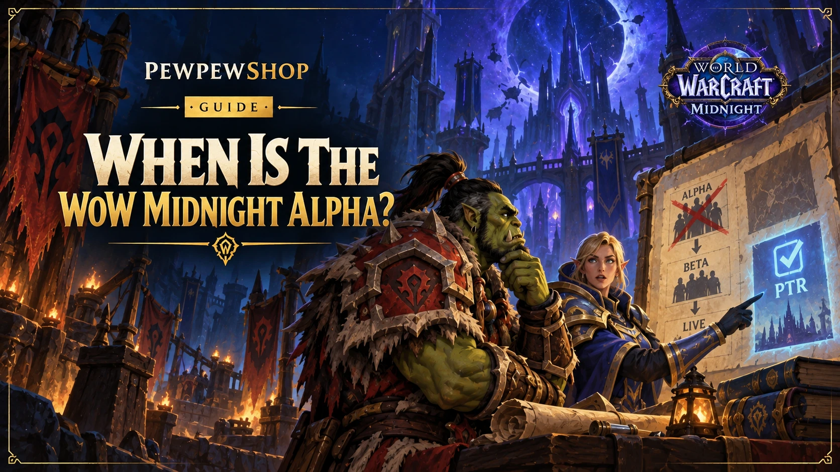 When Is the WoW Midnight Alpha? — PEWPEWSHOP boosting guide