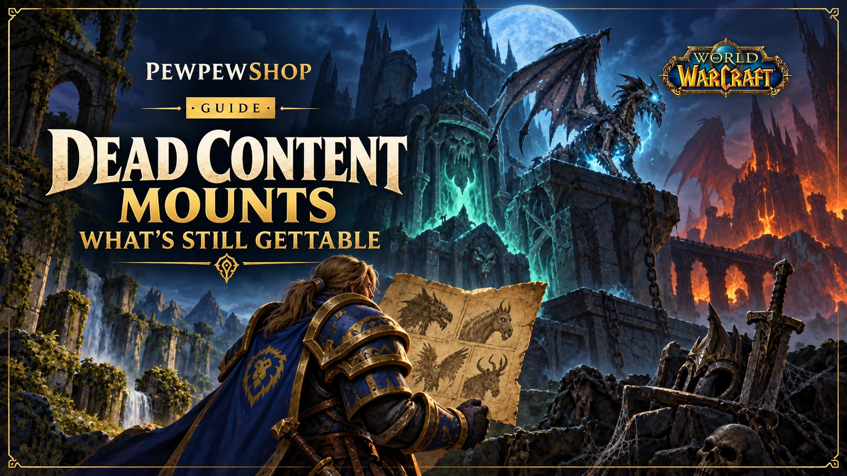 WoW Achievement Mounts Locked Behind Dead Content: What's Still Gettable — PEWPEWSHOP boosting guide