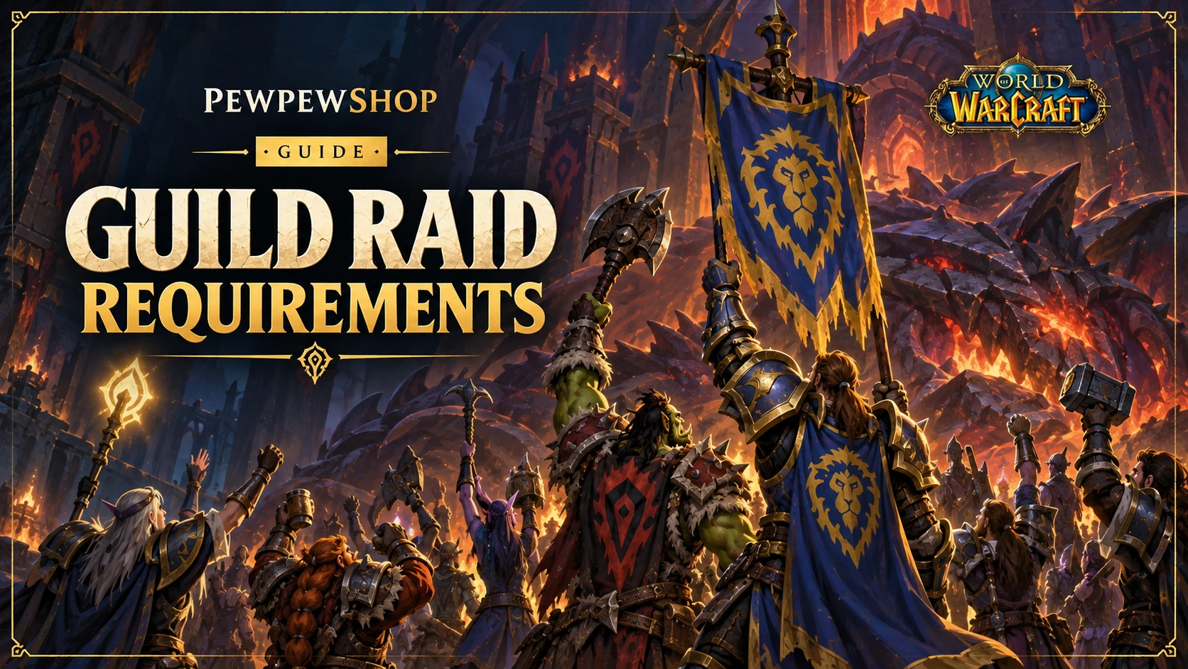 How Many Guild Members Do You Need for a Raid Achievement? — PEWPEWSHOP boosting guide
