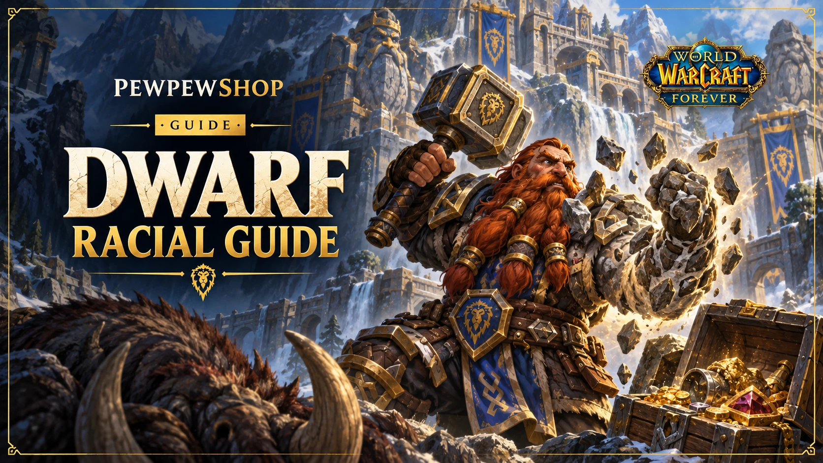 Dwarf Racials in WoW: Forever — Stoneform, Mace Spec, Big Game Hunter — PEWPEWSHOP boosting guide