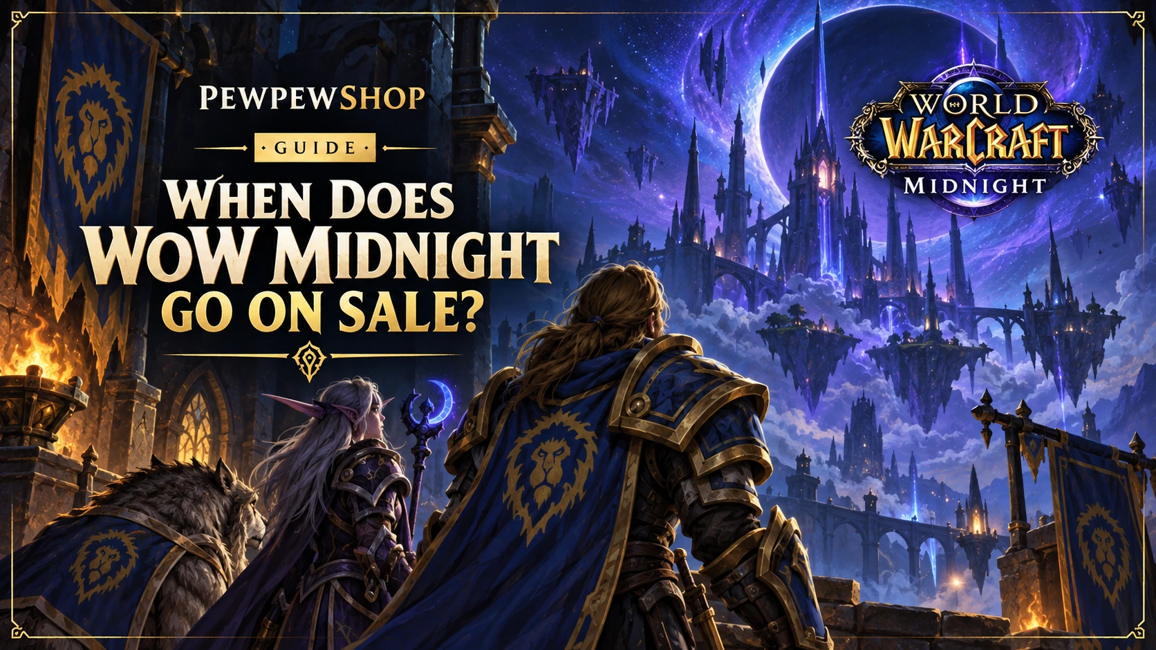 When Does WoW Midnight Go On Sale? — PEWPEWSHOP boosting guide