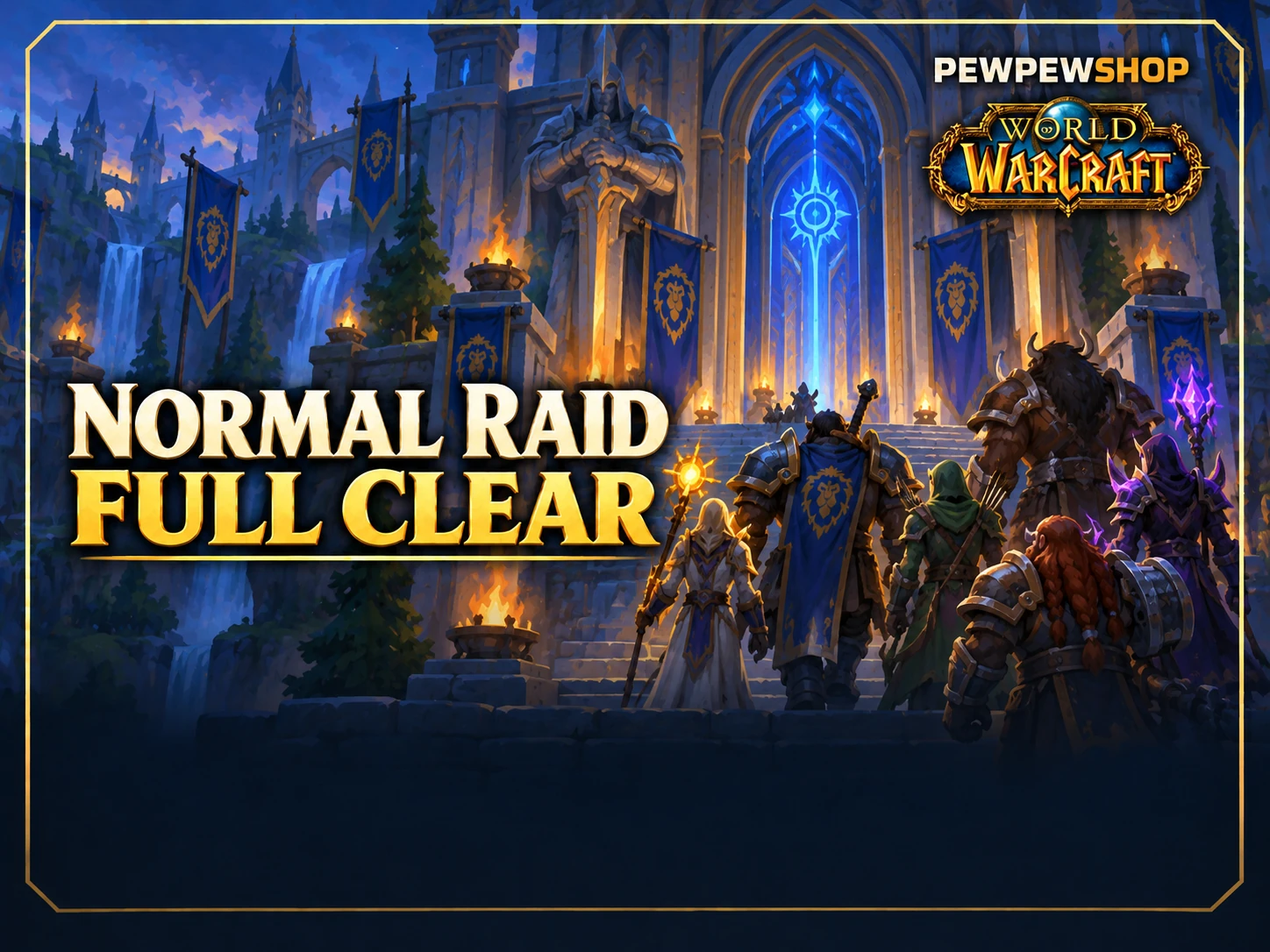 Normal Raid — Full Clear — boost